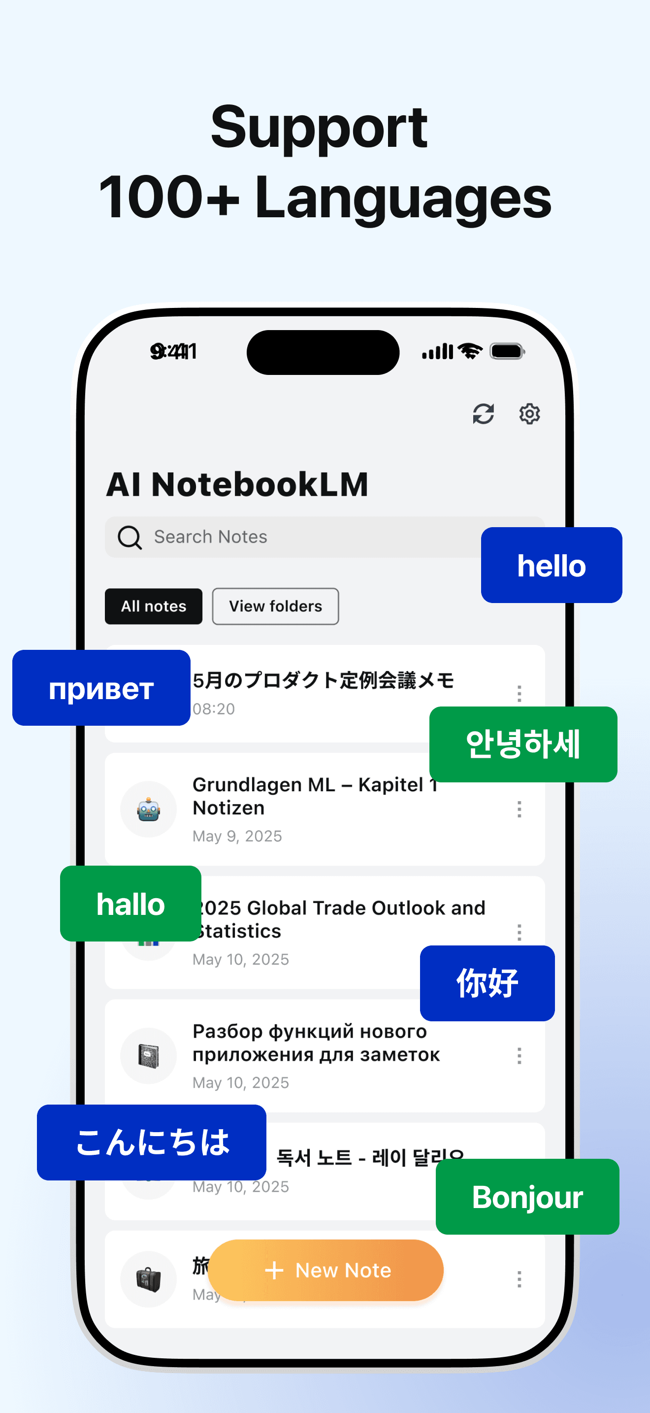 Product screenshot 7